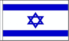 Israel Hand Waving Flags